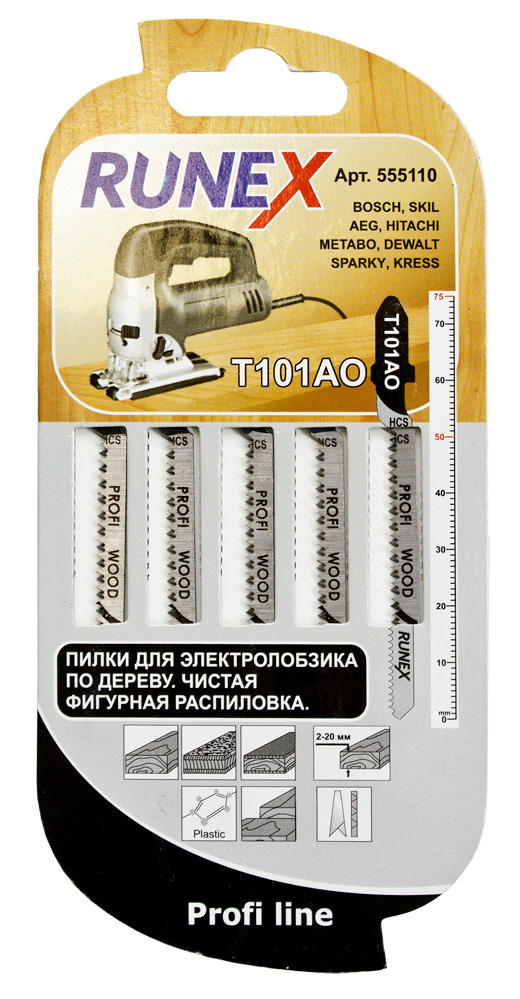 Пилки по дереву