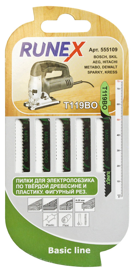 Пилки по дереву